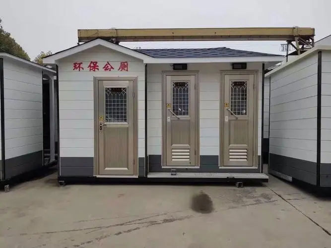 抱罗镇移动厕所租赁